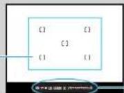 CONTAX NX - Selecting focus frames - 1