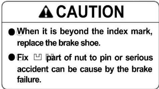 HYOSUNG SR50R - - BRAKE SHOE - 3