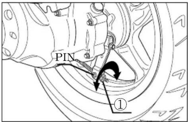 HYOSUNG SR50R - - BRAKE SHOE - 2