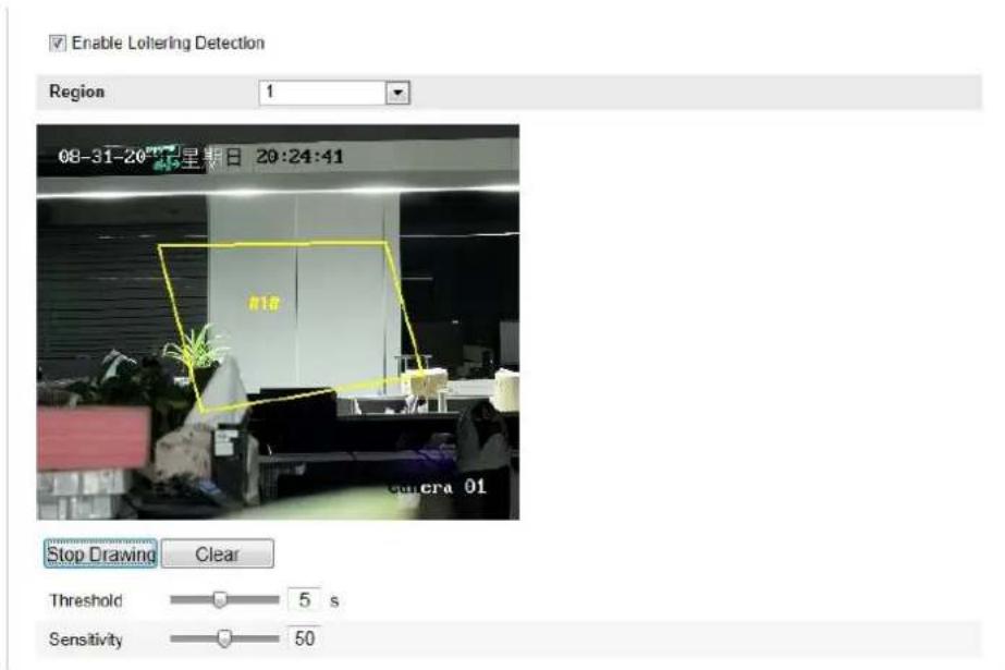 Hikvision DS-2CD2T32-I8(6MM) - Configuration> Advanced Configuration> Smart Event> Loitering Detection - 1