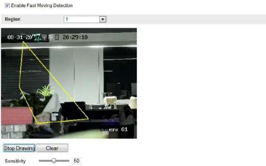 Hikvision DS-2CD2T32-I8(6MM) - Configuration> Advanced Configuration> Smart Event> Fast Moving Detection - 1