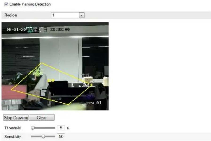 Hikvision DS-2CD2T32-I8(6MM) - Configuration> Advanced Configuration> Smart Event> Parking Detection - 1