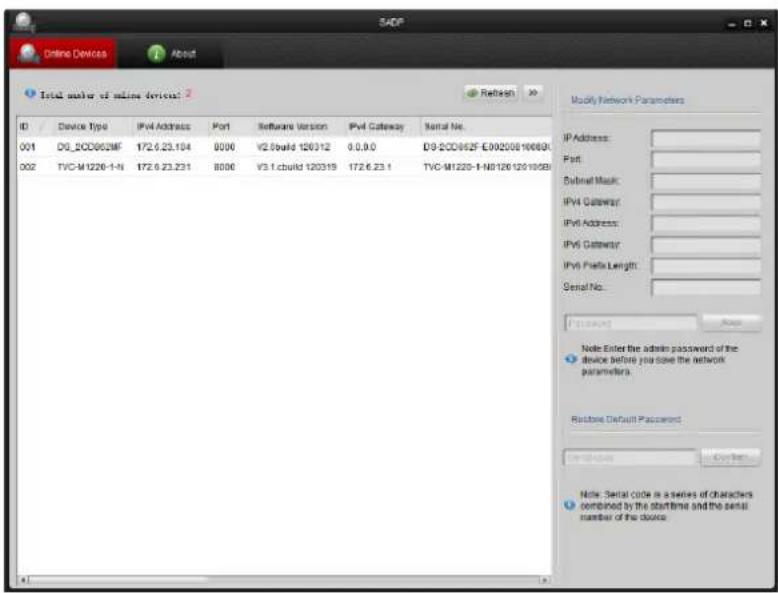Hikvision DS-2CD2T32-I8(6MM) - ◆ Search online devices automatically - 1
