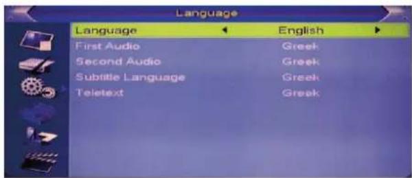 TV Star T910 - Language - 1