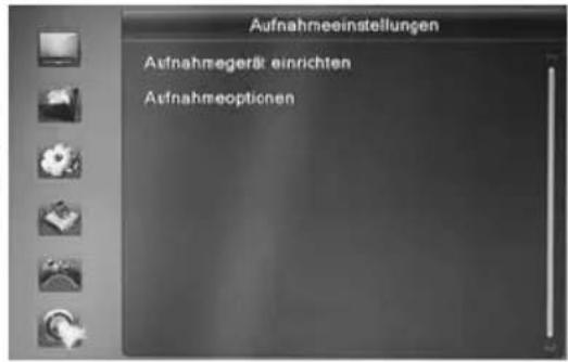 Aufnahmeeinstellungen Aufnahmegerät einrichten Aufnahmeoptionen