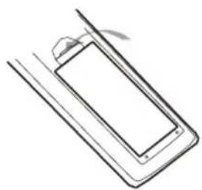 Simple line drawing of a rectangular object with a curved arrow, no text or symbols present