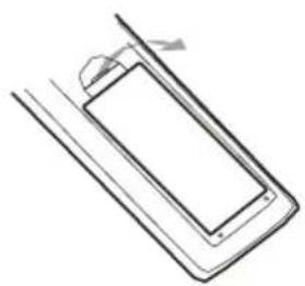 Simple line drawing of a rectangular object with a curved top and arrow, no text or symbols present