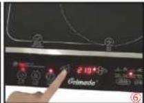 Primada PTC-2200 - 操作步骤 - 6