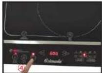 Primada PTC-2200 - 操作步骤 - 4