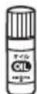 Izumi IZF-V85 - 规格 - 1