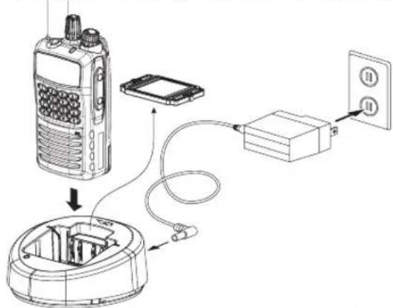 Vertex Standard VX-450 - Battery Charging (CD-58/PA-55) - 1
