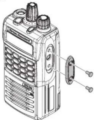 Vertex Standard EVX-531 - MIC/SP CAP Installation - 1