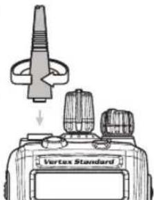 Vertex Standard EVX-531 - Preliminary Steps - 1