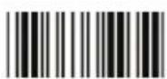 Zebex Z-3250 - Reset Name - 2