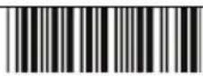Zebex Z-3250 - Setting Name - 2