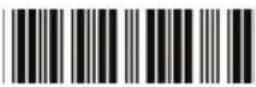 Zebex Z-3250 - End Of Configuration - 5