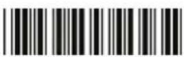 Zebex Z-3250 - End Of Configuration - 10