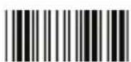 Zebex Z-3250 - Wireless Discovery - 3