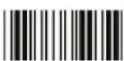 Zebex Z-3250 - End Of Configuration - 23