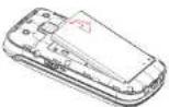 Swisstone BBM 605 - 1
