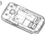 Swisstone BBM 605 - Zeichen auswählen - 1