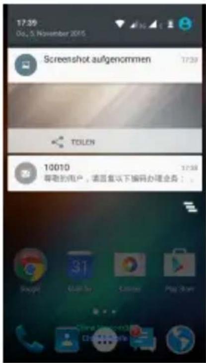 17:39 06, 5 November 2015 Screenshot aufgenommen 17:39 TELEN 10010 尊敬的用户,请回复以下编码办理业务: Google 31 Google Google Pig Star Cloud Service Google Google