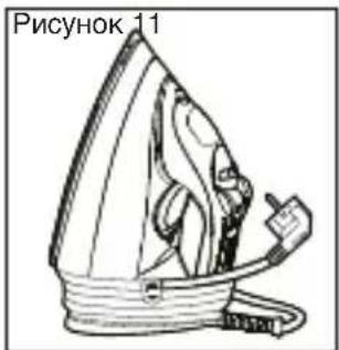 Рисунок 11