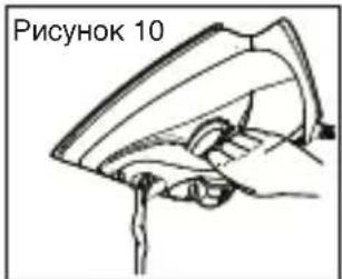 Рисунок 10