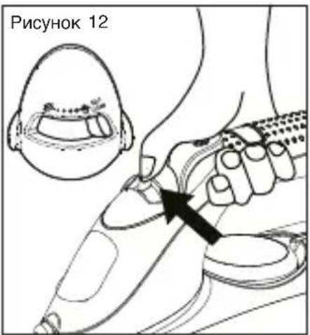 Рисунок 12