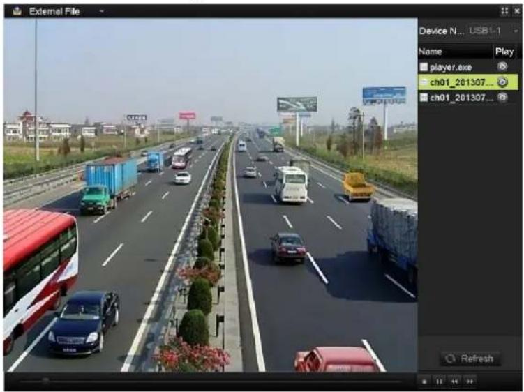 Hikvision DS-7316HGHI-SH - Schritte: - 1