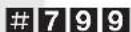Bintec-elmeg ICT880 Rack - Enabling for remote service access) - 6