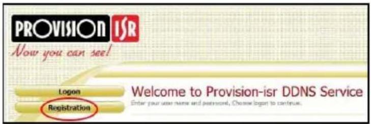 Provision-ISR I3-340IP536+ - DDNS Configuration - 2