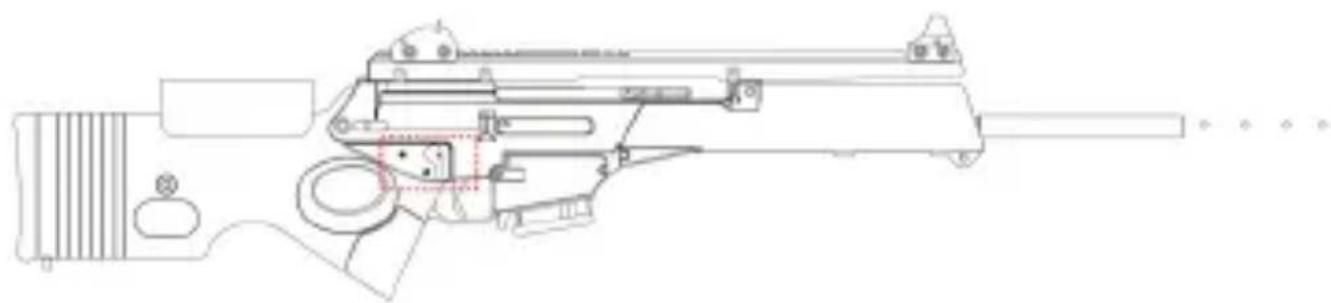 Ares SR-002 - FIRING MODE / SAFETY - 1