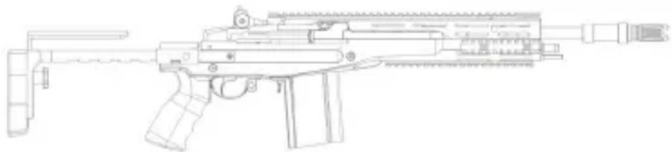 Ares AR-033 - FIRING MODE - 1