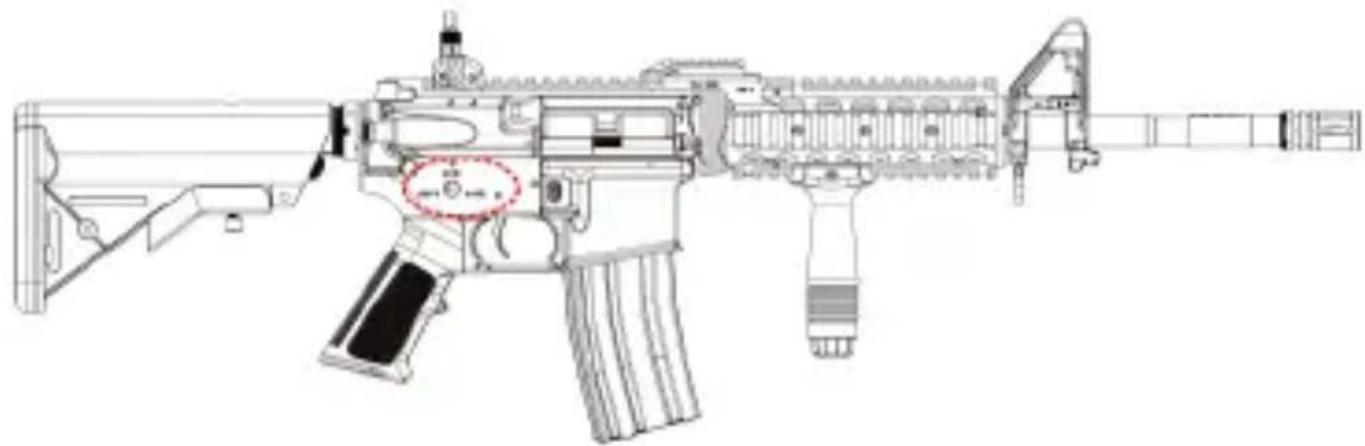 Ares AR-013 - FIRING MODE - 4
