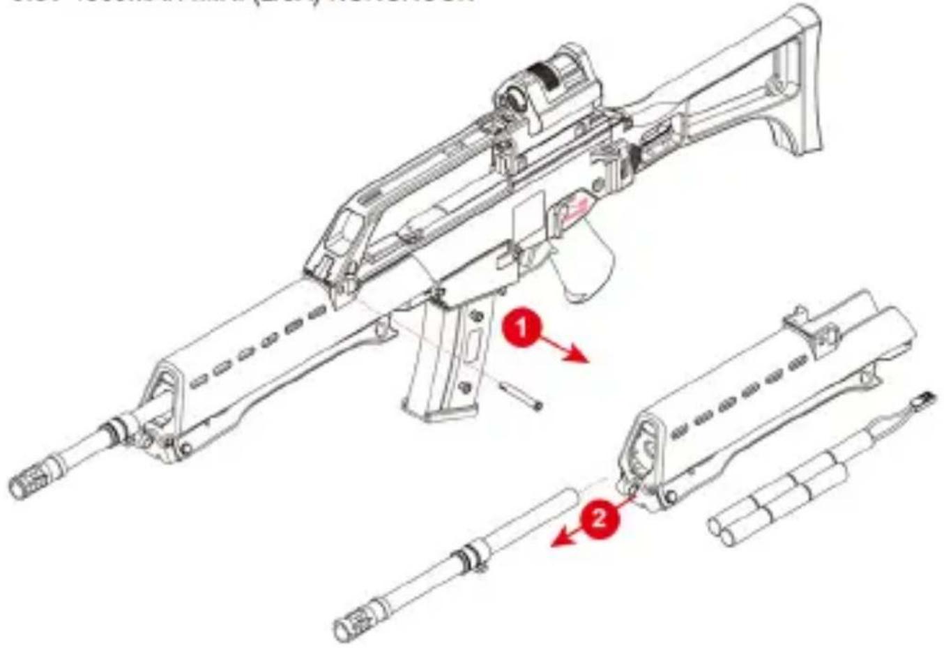 Ares AR-004 - INSERT BATTERY - 1
