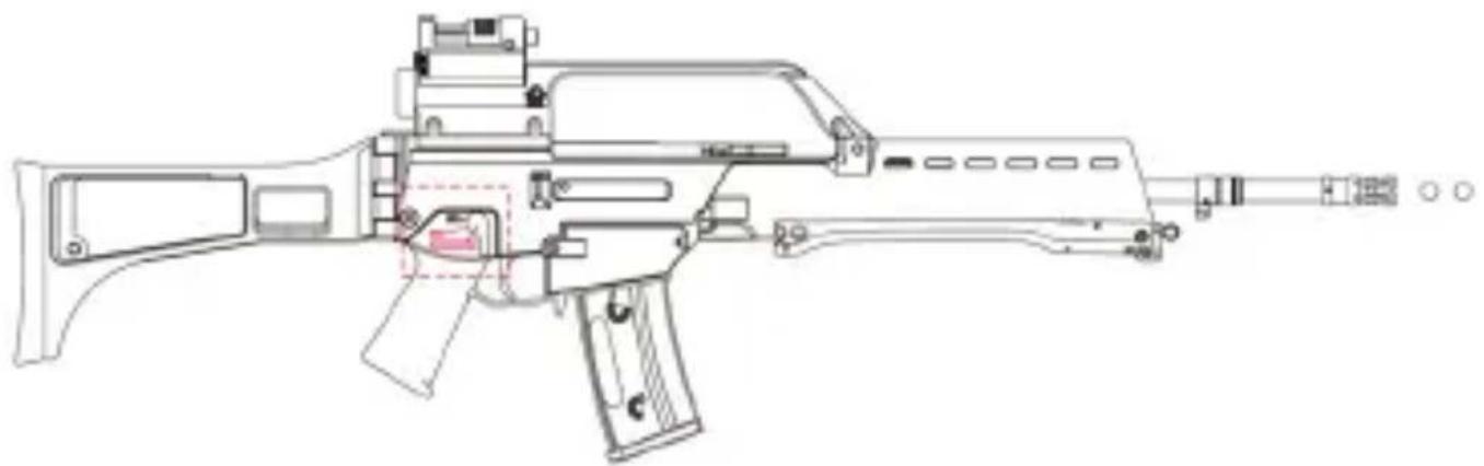 Ares AR-004 - FIRING MODE / SAFETY - 4