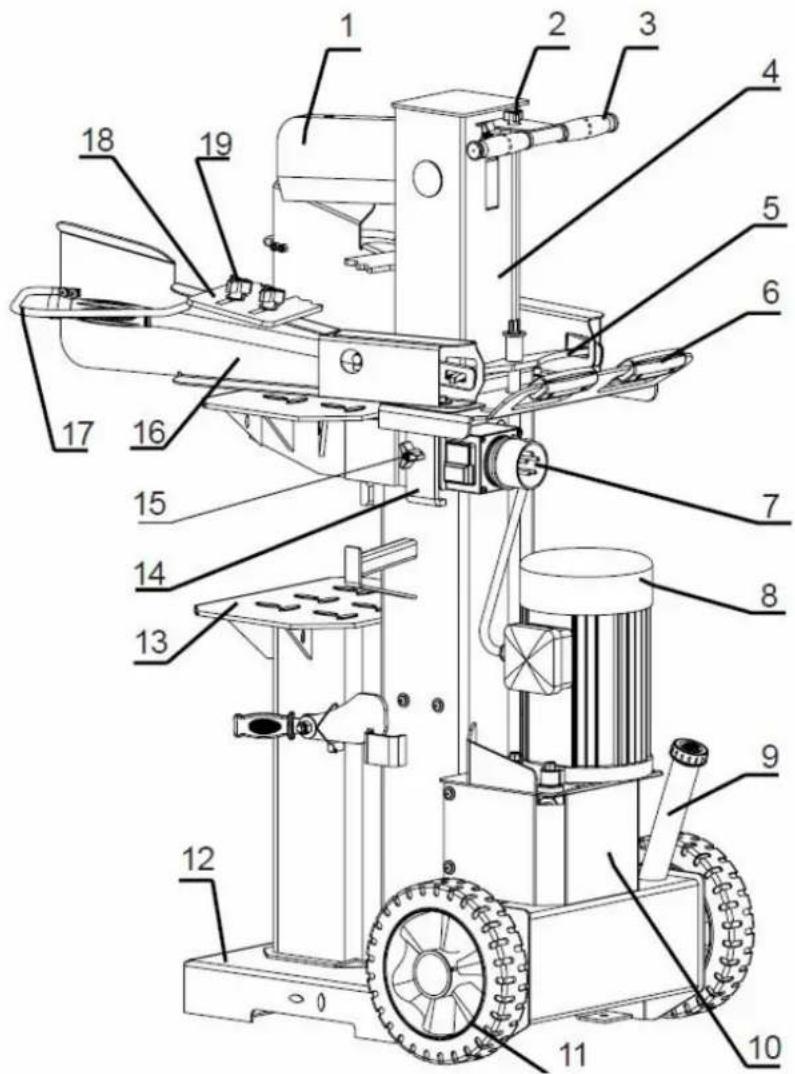 Technical diagram of a mechanical device with numbered components for identification