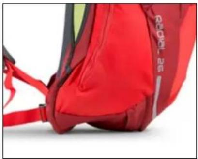Osprey Radial 26 - HARNESS FIT - 1