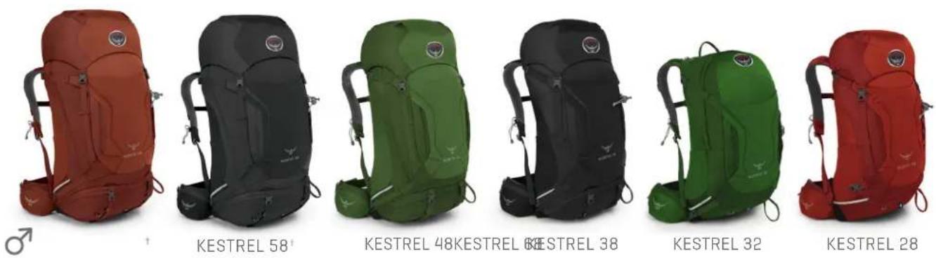 Osprey Kestrel 28 - KESTREL / KYTE SERIES - 1