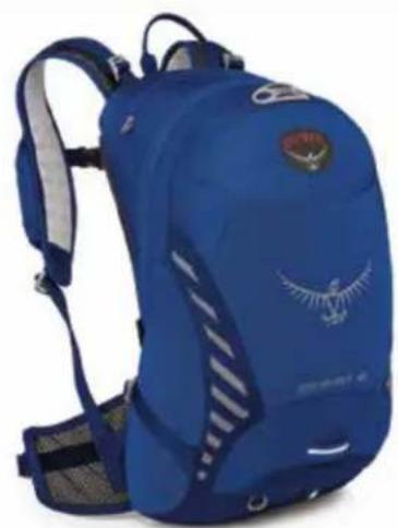 Osprey Escapist 25 - UNIQUE FEATURES - 1