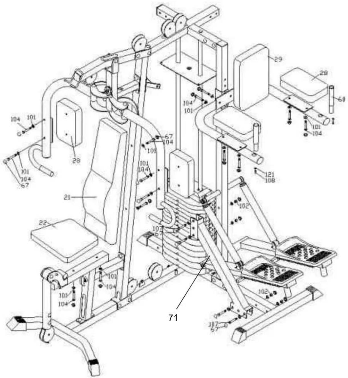 Schmidt Chrom - Schritt 8 - 1