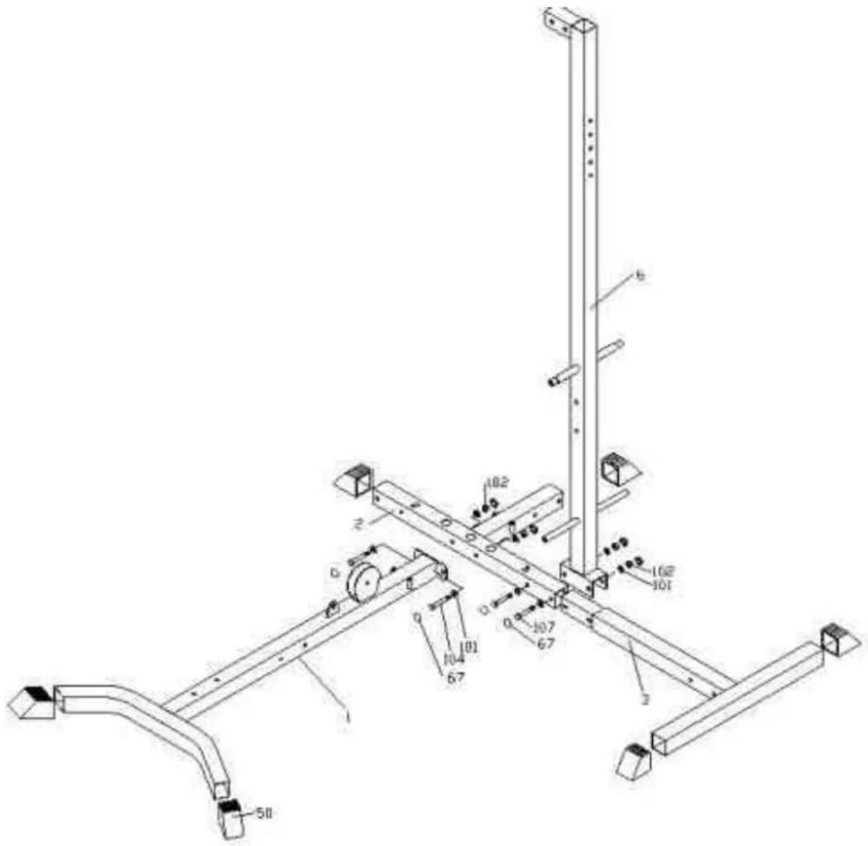 Schmidt Chrom - SCHRITT 1 - 1