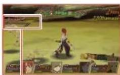 NINTENDO Tales of the Abyss (3DS) - ESCAPE - 1