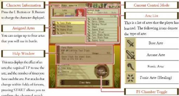 NINTENDO Tales of the Abyss (3DS) - ARTES MENU - 1