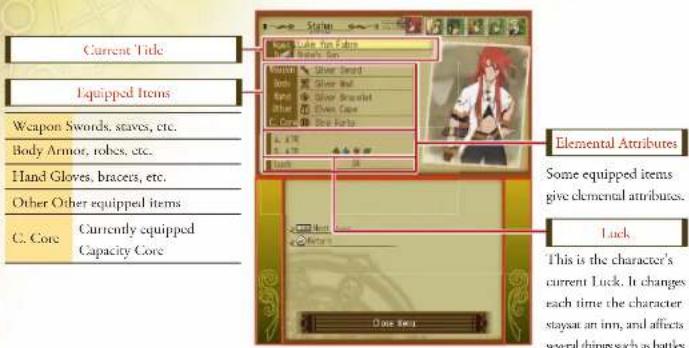 NINTENDO Tales of the Abyss (3DS) - STATUS SCREEN 2 - 1