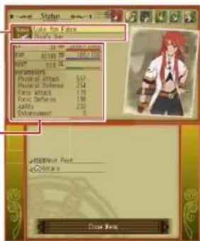 NINTENDO Tales of the Abyss (3DS) - STATUS SCREEN - 1