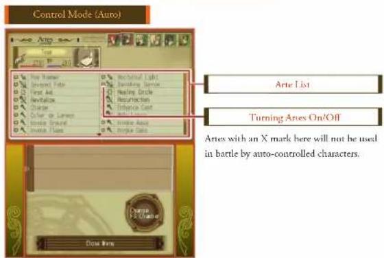 NINTENDO Tales of the Abyss (3DS) - FS Chamber Toggle - 1