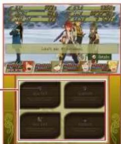NINTENDO Tales of the Abyss (3DS) - THE BATTLE RESULTS SCREEN - 1