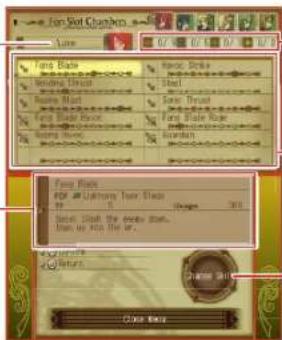NINTENDO Tales of the Abyss (3DS) - Help Window - 1